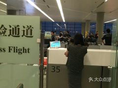 票務代理服務全面指南